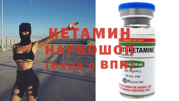 прущие крисы Аркадак