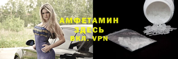 прущие крисы Аркадак