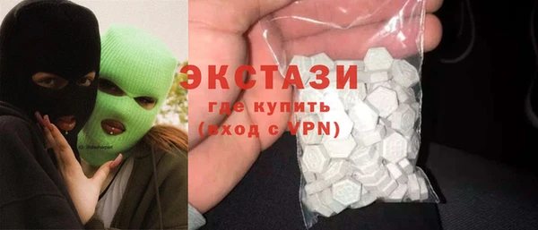 прущие крисы Аркадак