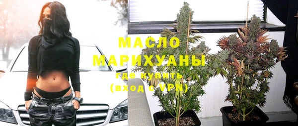 прущие крисы Аркадак